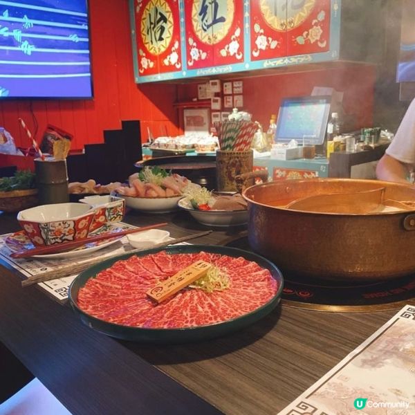 中環搞鬼火鍋店 — 怡紅院