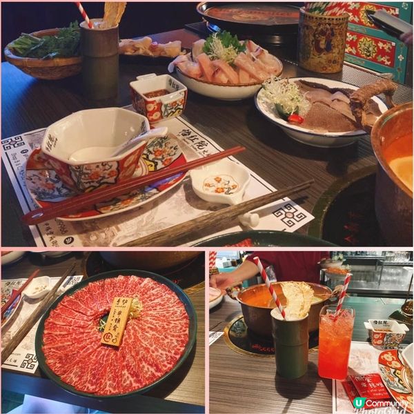 中環搞鬼火鍋店 — 怡紅院