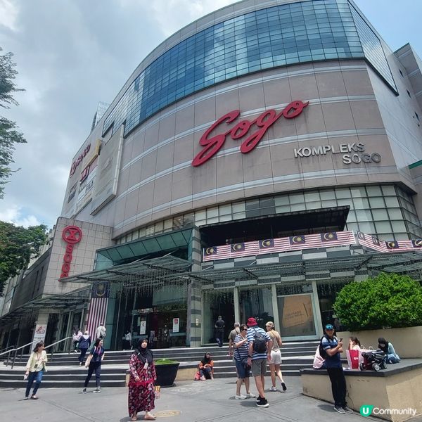 吉隆坡崇光百貨