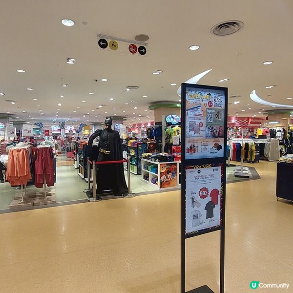 吉隆坡崇光百貨