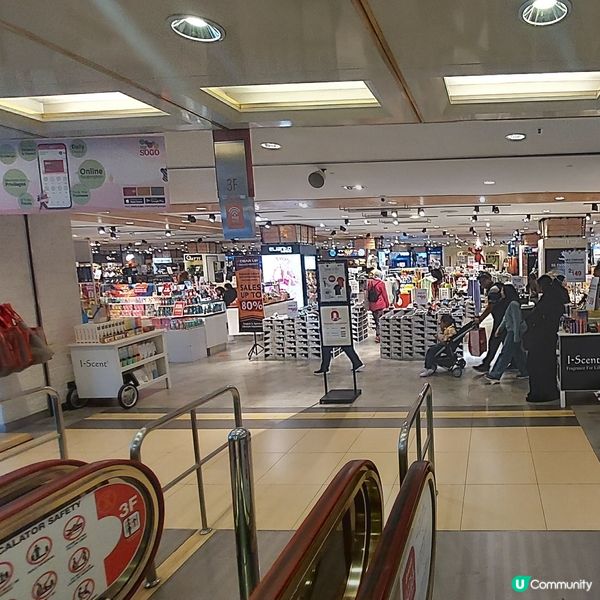 吉隆坡崇光百貨