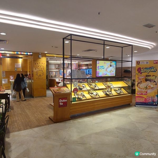 吉隆坡崇光百貨