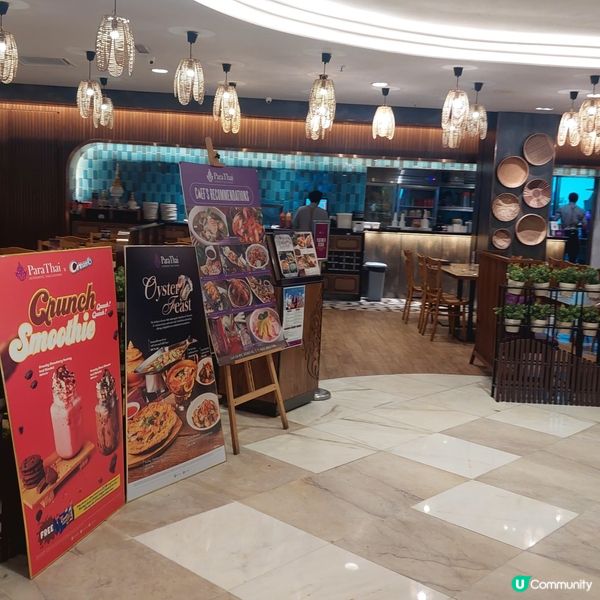 吉隆坡崇光百貨