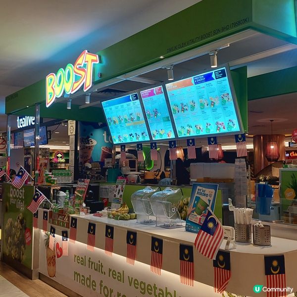 吉隆坡崇光百貨