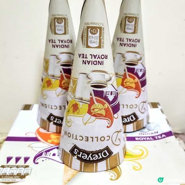 😍抵食‼️「印度皇家茶」脆筒 🍦 $19 竟有3支😱