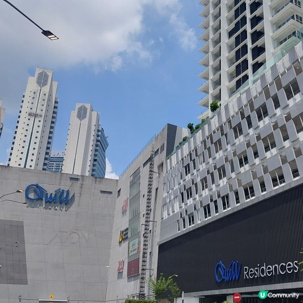 Quill City Mall Kuala Lumpur