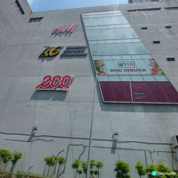 Quill City Mall Kuala Lumpur