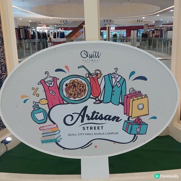 Quill City Mall Kuala Lumpur