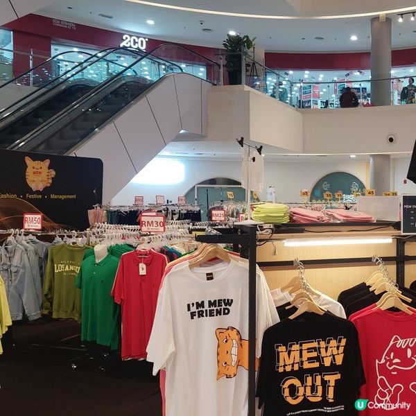 Quill City Mall Kuala Lumpur