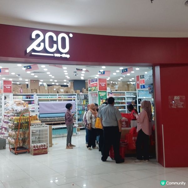 Quill City Mall Kuala Lumpur