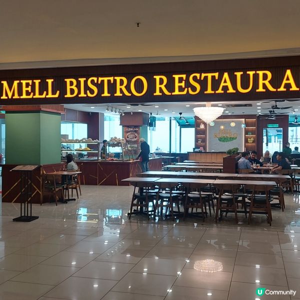 Quill City Mall Kuala Lumpur