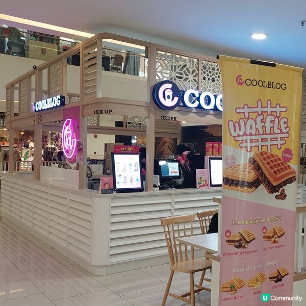 Quill City Mall Kuala Lumpur