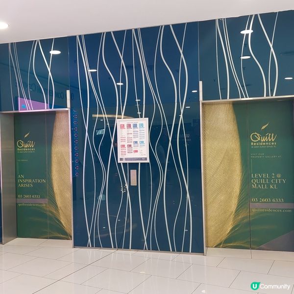 Quill City Mall Kuala Lumpur