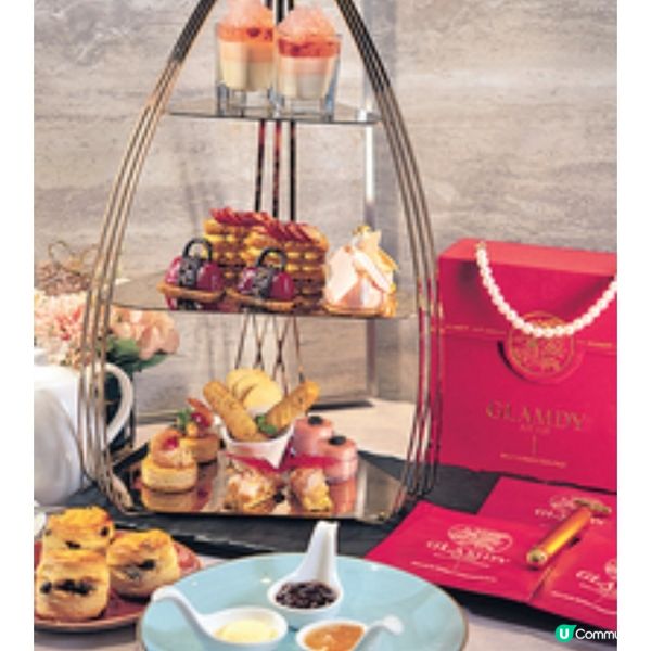 85折享皇家太平洋酒店X GLAMDY 妃紅·亮麗下午茶