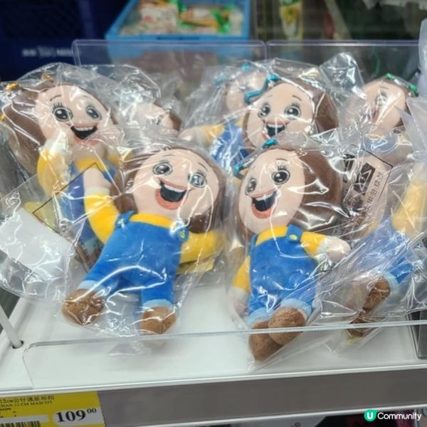 7-11 新精品登場！一浪接一浪 😍