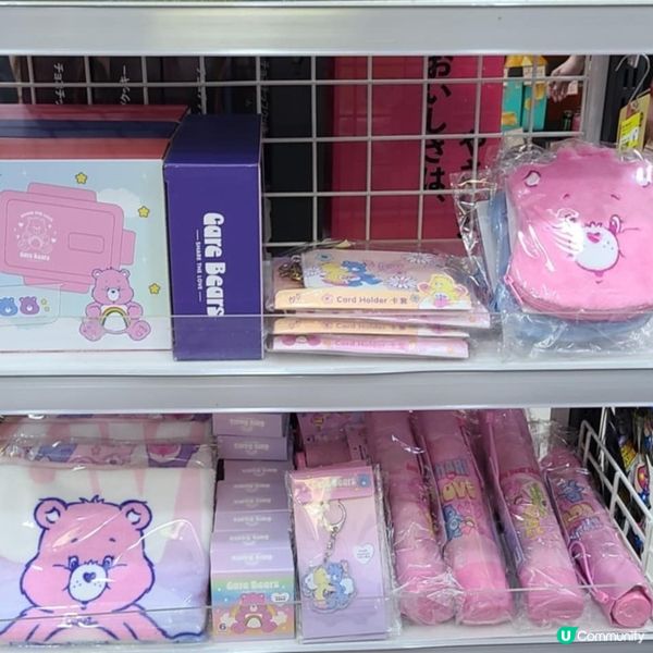 7-11 新精品登場！一浪接一浪 😍