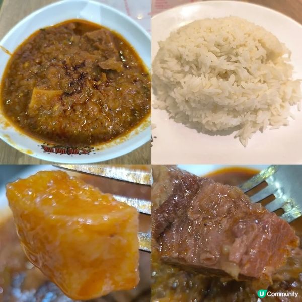 元朗一間不能錯過嘅咖哩餐廳