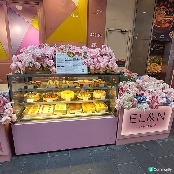 Parkson Elite 百盛