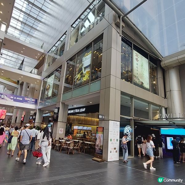 Parkson Elite 百盛