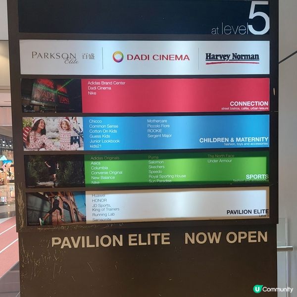 Parkson Elite 百盛