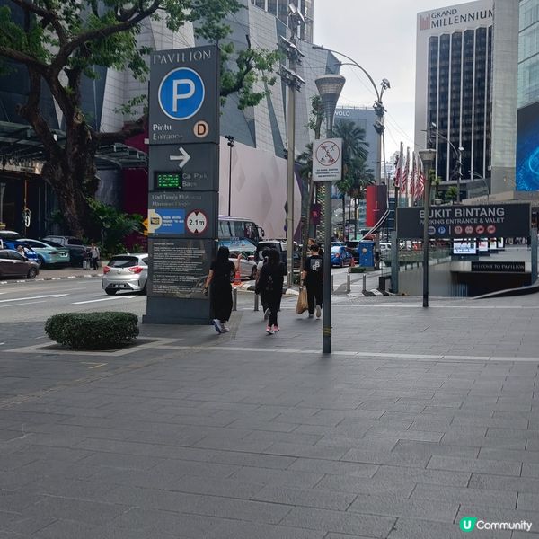 Parkson Elite 百盛