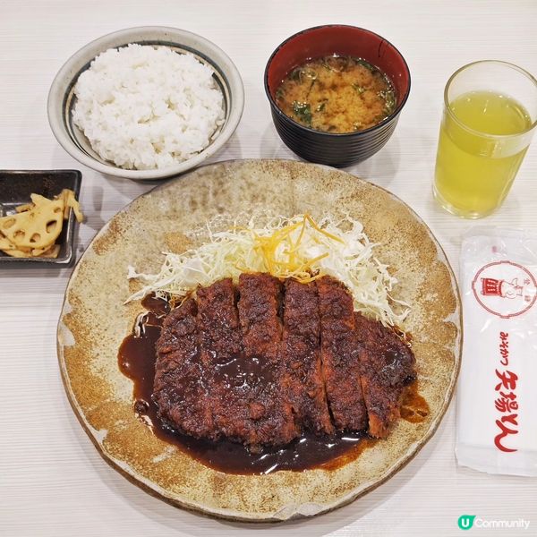 名古屋🏯必食👍名物🐖味噌豬扒