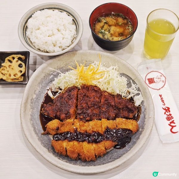 名古屋🏯必食👍名物🐖味噌豬扒