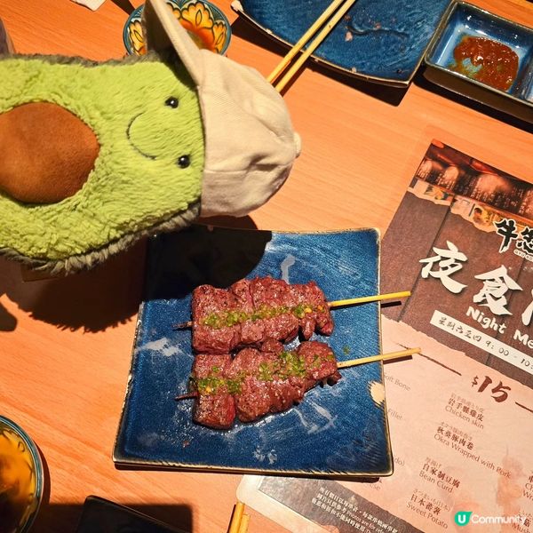 銅鑼灣宵夜推介！燒酎串燒愛好者必試🍶🍢