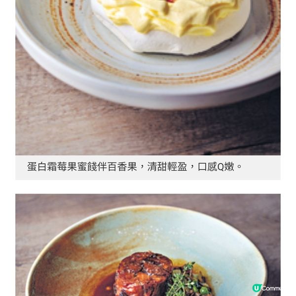 Ole 9道西班牙菜早午餐悠閒周末 歎盡傳統經典菜户