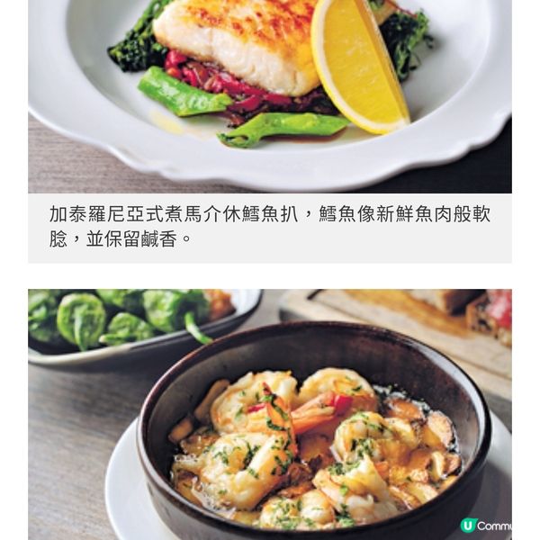 Ole 9道西班牙菜早午餐悠閒周末 歎盡傳統經典菜户