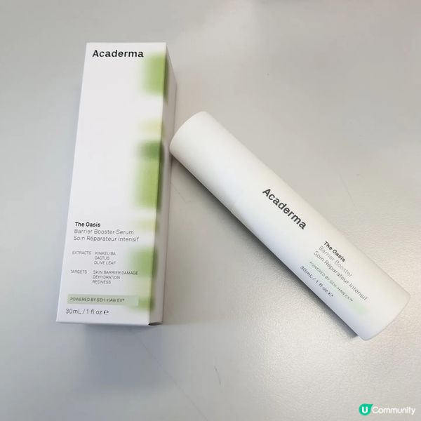 美國純淨護膚品牌Acaderma