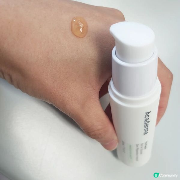 美國純淨護膚品牌Acaderma