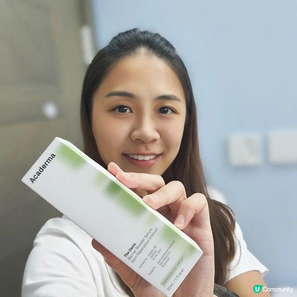 美國純淨護膚品牌Acaderma
