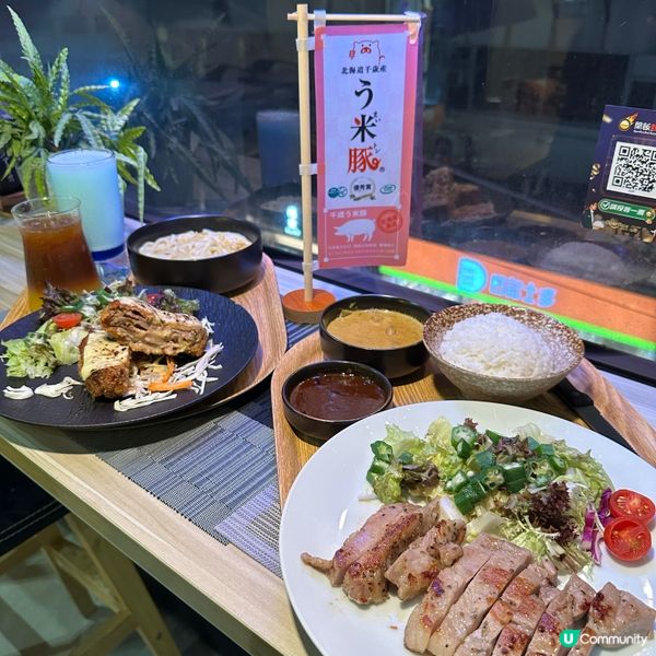 超唯美富士山．千層吉列豚肉