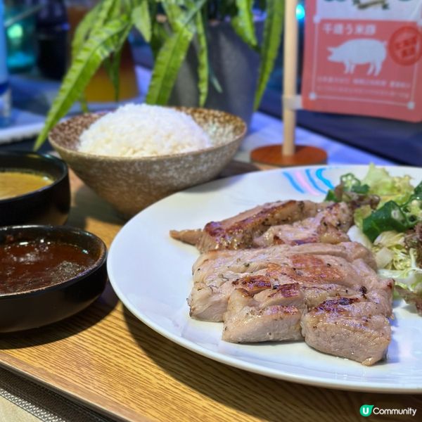 超唯美富士山．千層吉列豚肉