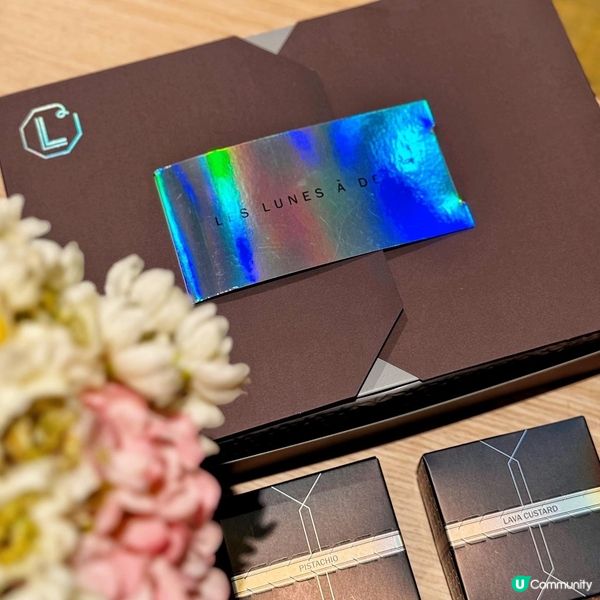 💚 開心果酥皮月餅! 真心必買