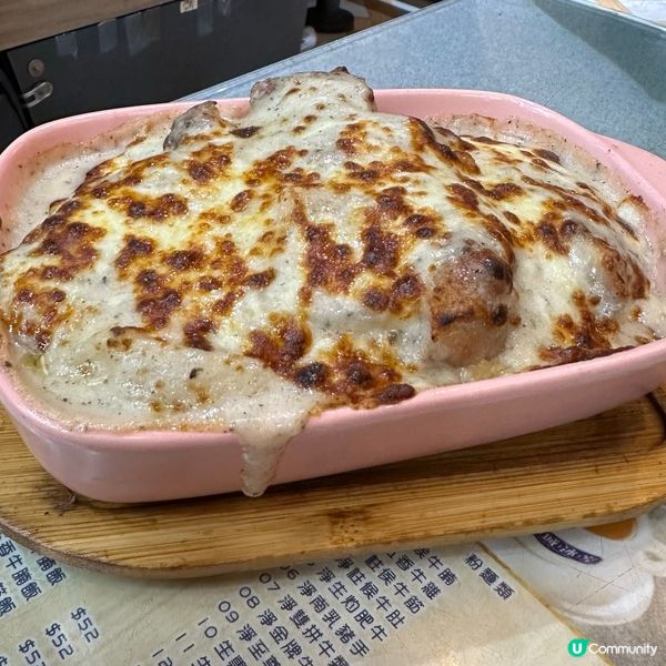 龍城冰室好味晚餐套餐 黑松露芝士焗雞扒飯配羅宋湯