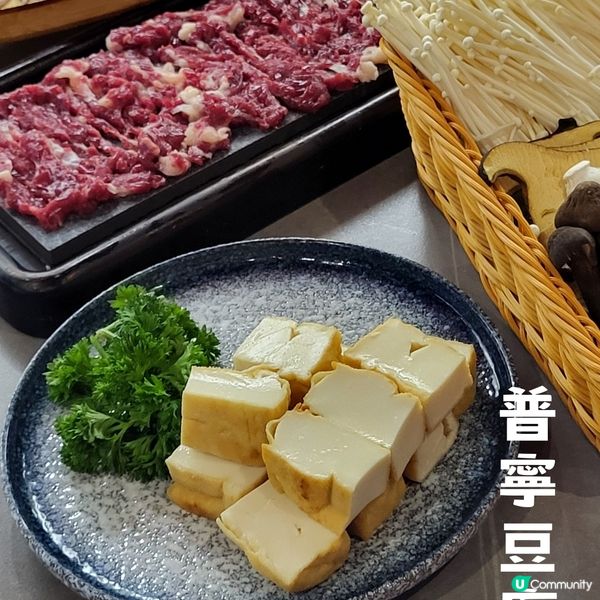 深圳美食 ︳最牛, 夠“犟” 牛肉火鍋