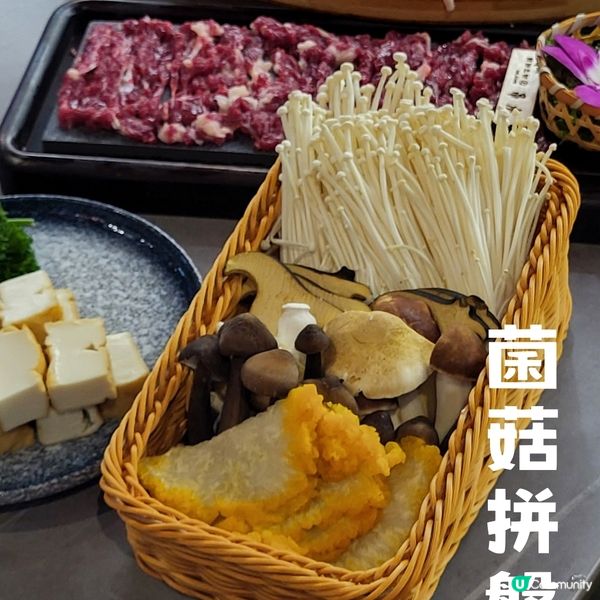 深圳美食 ︳最牛, 夠“犟” 牛肉火鍋