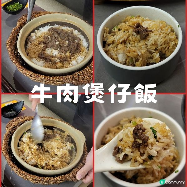 深圳美食 ︳最牛, 夠“犟” 牛肉火鍋