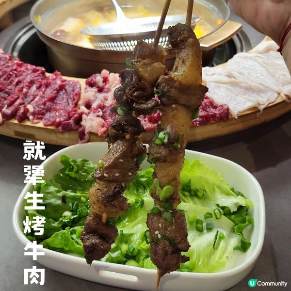 深圳美食 ︳最牛, 夠“犟” 牛肉火鍋