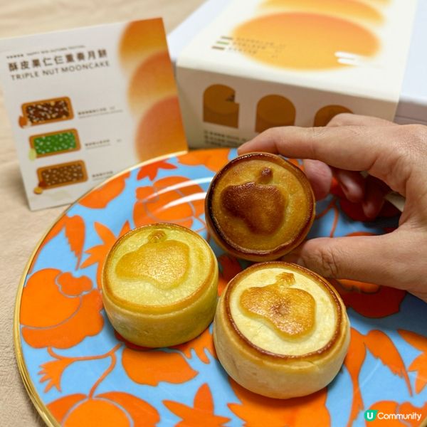 環保雜貨店踩過界😎推出香港人手製造+蛋奶素月餅🥮
