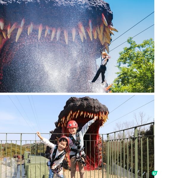 哥斯拉70周年來襲🎉為你介紹兩大Event‼️