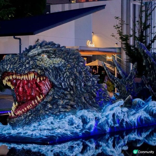 哥斯拉70周年來襲🎉為你介紹兩大Event‼️