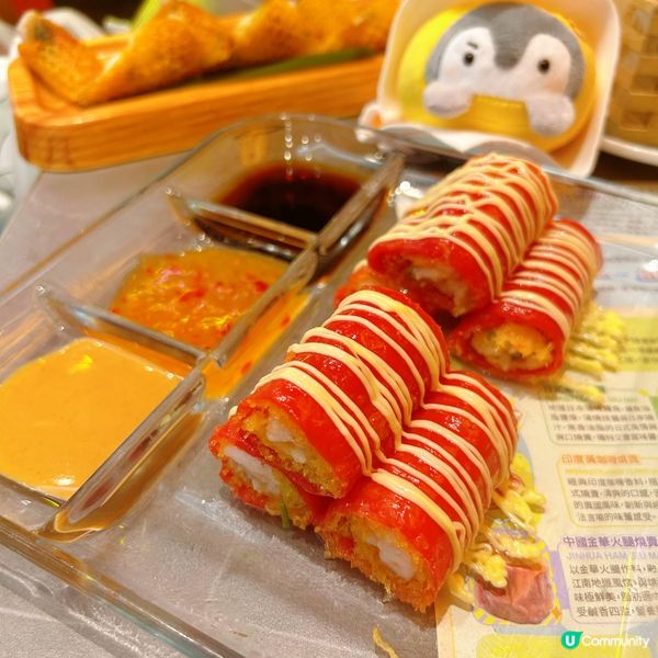 紅米腸好出色🥰