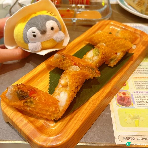 紅米腸好出色🥰