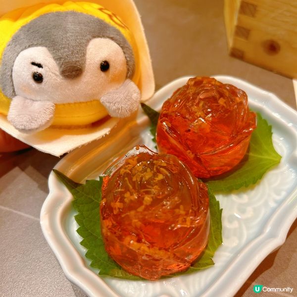 紅米腸好出色🥰