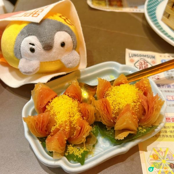 紅米腸好出色🥰