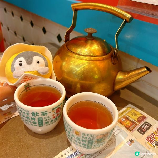 紅米腸好出色🥰