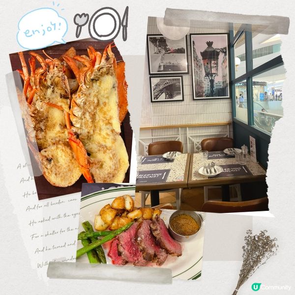 性價比高法國菜～ÔDELiCE